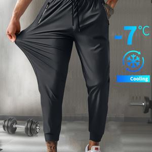 TEMU 남성용 가벼운 아이스 슬리키 섬유 소재 피부 친화적 캐주얼 팬츠, 대형 지퍼 포켓과 드로스트링 허리밴드, 통기성 스트레치 아이스 슬리키 섬유 소재 트라우저, 심플 솔리드 컬러 패션 드로스트링 팬츠, 트렌디한 다용도 퀵드라이 드로스트링 팬츠, 매끄러운 질감 조깅 팬츠, 비즈니스 캐주얼, 사계절 일상복 및 홈웨어에 적합
