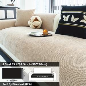 TEMU 1개 미끄럼 방지 워셔블 소파 커버 쿠션, 가정용 애완동물 친화적, 가구 보호 패드, 침실, 사무실 및 거실용 홈 , 등받이, 팔걸이 또는 베개 커버는 포함되지 않음