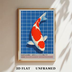 TEMU 코이 피쉬 포스터, 일본 예술 캔버스 프린트, 빈티지 벽 장식, 클래식 아트워크 월 페인팅, 선물용, 홈 & 기숙사 인테리어, 침실 & 거실 장식, 1개 무액자, 2D 평면, 방 꾸미기에 완벽한