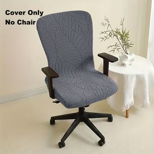 TEMU 신축성 있는 나뭇잎무늬 브러시드 자카드 회전형 사무실 의자 커버 1개