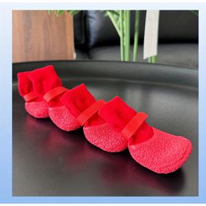 TEMU 4개입 (1세트 4개) 강아지 부츠, 미끄럼 방지, 부드러운 밑창, 샤이바 인우, 비숑, 코르기 등 다른견을 위한 튼튼한 애완견 신발