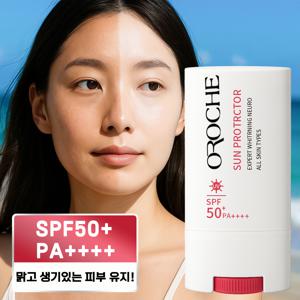 TEMU 가벼운 스틱으로 야외활동, 출퇴근에 적합하며, 피부 미백 없이 수분을 공급합니다.