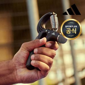 TEMU 강도조절 악력기 40kg 무게조절 무소음 논슬립 손 압력기 전완근 운동 기구