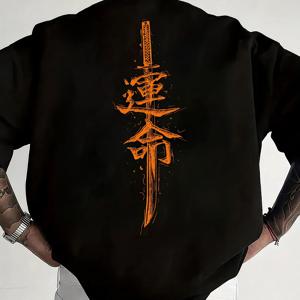 TEMU 남성 반팔 티셔츠, 일본 검 패턴 프린트, 해골 및 브랜드 패턴 남성 티셔츠 1개, 캐주얼, 스포츠, 축제 의류