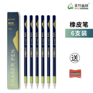 TEMU 종이 손상 없이 정확한 디테일 지우기를 가능하게 하는 고무 펜 6개 세트. 전문가용 얼룩 방지 지우개 기능으로 드로잉 및 쓰기 수정에 적합합니다.