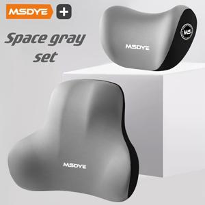 TEMU 자동차 헤드레스트 & 요추 베개 메모리폼 세트, 자동차 목베개 커버, 시트백 쿠션, 운전자 요추 지지대, 편안함