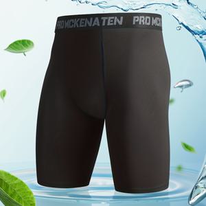 TEMU 남성용 운동용 핏 반바지, 단색, 통기성 좋고 편안한 속건성 탄성 반바지, 스포츠, 해변 및 수영장 활동에 적합, 봄과 여름 야외 활동에 이상적