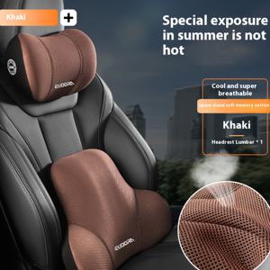 TEMU 신형 자동차 등받이 쿠션 허리 쿠션, 자동차용 허리 요추 베개, 목과 머리용 쿠션, 목베개, 허리쿠션