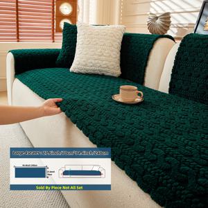 TEMU 스타일 플러시 소파 쿠션 1개, 미끄럼 방지, 부드럽고 편안하며 세탁기 사용 가능, 반려동물 친화적인 소파 커버, 1인용~4인용 가정용 소파 쿠션, 등받이, 팔걸이 보호 장식용으로 적합