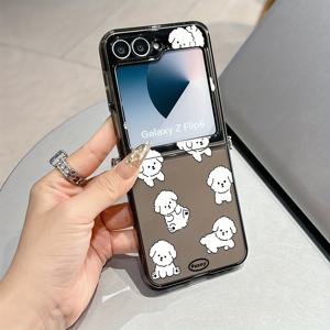 TEMU 삼성 갤럭시 Z 플립 7, Z 플립 5, Z 플립 6와 호환되는 귀여운 소형 개 폰 케이스, 투명한 소프트 백 커버로 구성되어 있습니다.