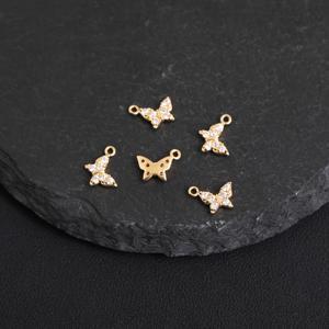 TEMU 반짝이는 나비 모양 수제 DIY 액세서리 5개 세트, 소형 DIY 팔찌 참, 주얼리 만들기 재료, 목걸이, 펜던트, 귀걸이, 의류, 신발, 부츠, 주얼리 장식, 네일 아트 및 폰 케이스 장식용