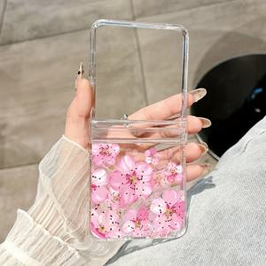 TEMU 삼성 갤럭시 Z 플립 7/Z 플립 7FE/Z 플립 6/Z 플립 5 5G 호환 핑크 플라워 패턴 올인원 힌지 방수 투명 하드 PC 폴딩폰 보호 케이스