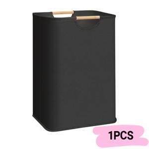 TEMU 1개 또는 2개 팩 72L 대용량 순수 블랙 세탁 바구니, 접이식 휴대용 원목 손잡이, 옷, 책 등 다용도 수납용 - 욕실, 침실, 옷장, 보관실 수납 바구니로 사용 가능, 세탁 바구니