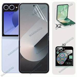 TEMU [SAMIDANN] 2+2 삼성 갤럭시 Z 플립 6/7 호환 SAMIDANN 4-in-1 강화유리 스크린 보호필름 - 풀 커버 HD, 스크래치 방지 및 내구성, 기포 없음, 펜 및 휴대폰 케이스 사용 지원