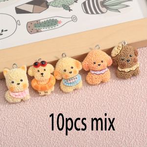 TEMU 귀여운 레진 강아지 펜던트 10개 세트, 목걸이, 귀걸이 등 DIY 공예 액세서리
