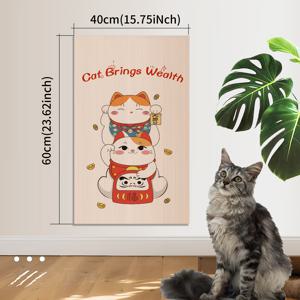 TEMU 1개, 40cm x 60cm, 고양이 스크래칭 패드, 내마모성 및 스크래치 방지 고양이 스크래칭 보드, 고양이 스크래칭 포스트 장식, 접착식 뒷면 제거 가능, 벽, 침대, 캣 트리, 소파 등에 적합