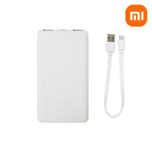 TEMU 샤오미 보조배터리 10000 8세대 22.5W 고속충전 기내용 보조배터리 기내반입 해외여행 보조배터리 대용량 초고속