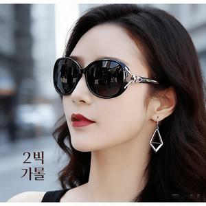 TEMU 1+1 패션 선글라스 테두리 선글라스