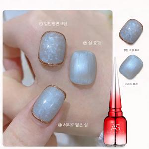 TEMU [2026 트렌드] 크리미 진주펄 젤네일 폴리쉬 1개 | 고광택 펄감 | 홈케어 셀프네일