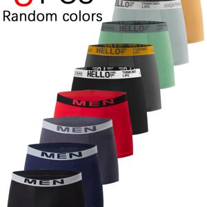 TEMU 5개 세트 남성용 캐주얼 플랫 코너 속옷, 부드럽고 넉넉한 디자인으로 사계절 및 일상복에 적합 - 스타일리시하고 편안한 남성 속옷. 웨딩 이벤트에 이상적이며, 혁신적인 디자인을 특징으로 합니다.