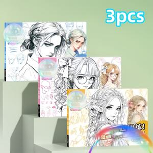 TEMU 성인용 초보자 스케치북 3권 세트, 캐릭터 드로잉 가이드, 피규어 복사 및 스케치북, 모던, 패셔너블, 클래식 스타일 포함. 초보 미술 애호가를 위한 완벽한 선물, 생일 또는 휴일 파티용