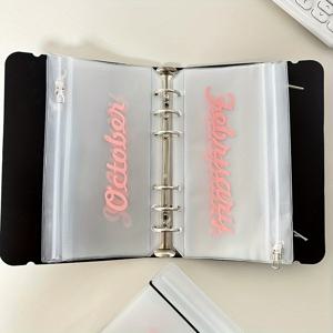 TEMU 1세트 A6 바인더 월별 예산 책, 현금/지폐 금속 지퍼 가방 지갑 정리함, 12개월 봉투 정리함