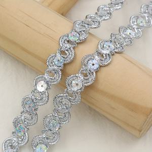 TEMU 1장당 10야드, 폭 1.5cm의 황금색과 은색 와이어 S자형 레이저 시퀸 레이스, 웨이브 직조 벨트, 랜턴 무대 의상, 가방 장식 액세서리