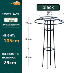 TEMU 1개 더블 링 우산 모양 꽃받침대, 덩굴 식물용, 장미 및 지지에 적합. 이 정원 구조는 안정적이고 공간 효율적이며 휴식 및 관람 기능을 결합했습니다. 도로변에 놓을 수 있습니다.