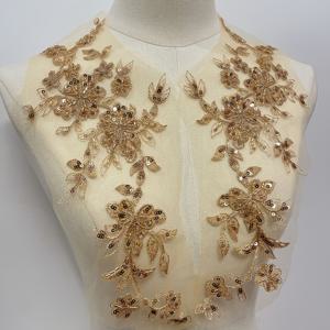 TEMU 골드 자수 플로럴 비즈 튜브 메쉬 패브릭 패치 한 쌍, 웨딩드레스 장식 액세서리