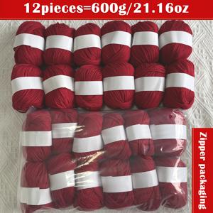 TEMU 12개 럭셔리 실크 혼합 실 세트 - 고품질 실크 베이비 니트, 부드럽고 가벼운 베이지색, 자극 없는 니트 소재, 약 600g/12모 팩, 어린이 담요, 스카프, 가디건, 숄, DIY 공예용, 스웨터, 어린이 담요, 스카프에 적합, 50g/모, 다양한 색상: 베이지, 화이트, 레드, 블랙 | 멀티 컬러 옵션 - 고품질 섬유, 크로셰와 공예에 이상적