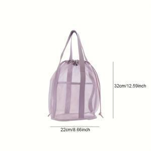 TEMU 휴대용 드로스트링 메시 토트백 (세면도구 보관용), 여행 정리에 완벽