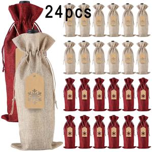 TEMU 그녀/남자를 위한 선물, 크리스마스 황마 와인 가방 24개, 와인용 굵은 황마 선물 가방, 끈과 태그가 있는 황마 드로스트링 병 커버, 크리스마스, 결혼식, 여행, 생일 및 파티에 적합
