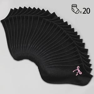 TEMU 여성용 나비 프린트 발목 양말 20켤레 팩, 통기성 좋고 편안한 보이지 않는 양말, 흰색 양말, 검은색 양말, 회색 양말, 여성용 양말, 나비 디테일, 가이드레일 통풍구 디자인, 수분 흡수 및 땀 흡수, 부드럽고 매끄러움, 다양한 휴일, 스포츠, 레저, 비즈니스 및 기타 데일리웨어에 적합, 사계절 내내 착용 가능, 색상 조합 랜덤