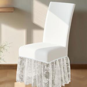TEMU 1개 단색 슬릭 섬유 고등받침대 레이스 메쉬 연회 웨딩 스커트 의자 커버, 로맨틱 모던 스트레치 미끄럼방지 사계절용 거실 식당 홈 의자 장식 커버 140gsm