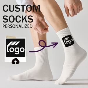 TEMU 맞춤 양말 1켤레, 사진, 로고, 스타일리시한 디자인의 로맨틱 선물 양말, 커플를 위한 기념일 선물, 생일, 크리스마스, 할로윈, 발렌타인데이, 웨딩 파티 양말, 웃긴 매칭 양말