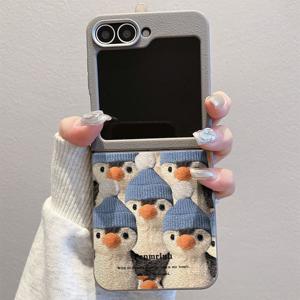 TEMU 귀여운 파란 모자 펭귄 G66 브라운-그레이 접이식 풀커버 TPU 휴대폰 케이스, 삼성 갤럭시 Z 플립 7, 삼성 갤럭시 Z 플립 6, 삼성 갤럭시 Z 플립 5, 삼성 갤럭시 Z 플립 4/3 5G용, 삼성 갤럭시 Z 플립 7 SE/FE용, 낙하 방지 풀커버, 슬림하고 가벼운 디자인