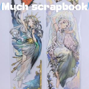 TEMU 별을 되돌아보는, 별자리 테마 와시 테이프 스티커 (플래너용), 고품질 PET 소재로 제작, 다재다능하고 실용적인 정교한 디자인, 플래너에 컬러링, 저널, 노트북 장식에 적합