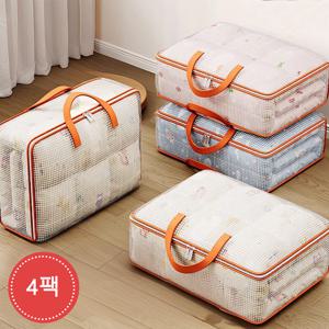 TEMU 2 개 / 4 개 / 6 개 [모아 봐] 이불 보관 가방, 가정용 휴대용 이동 가방, PVC 의류 정리함, 대형 이불 가방, 가정용 장난감 보관 가방, 내마모성 및 스크래치 방지, 이중 운반 손잡이 디자인, 이중 지퍼, 접이식, 침실 보관, 옷 보관, 이불 보관, 바지 보관, 기타 보관