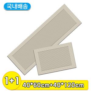 TEMU 주방발매트 러그 규조흙방수매트 2장 1세트 싱크대발매트 욕실 러그 발매트