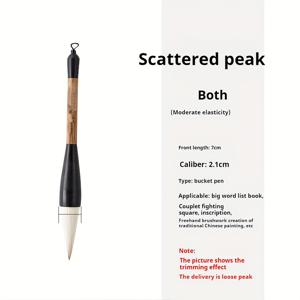 TEMU 대형 휴대용 서예 펜, Doubi 펜, 양털과 늑대털로 제작