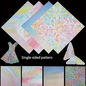 TEMU 일본 빈티지 수채화 패턴 용지 50매, 단면 수제, 종이오리, 비행기, 하트 모양 특징, 15*15cm. 공예, 수제 선물, 파티 장식에 적합