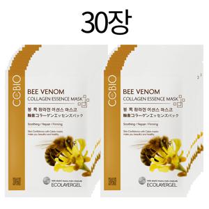 TEMU 가성비 촉촉 마스크팩 10매, 하루 한 장 피부케어