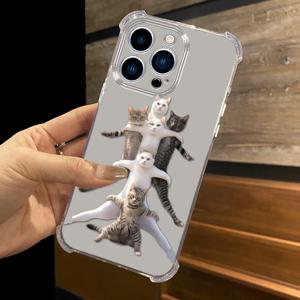 TEMU 휴대폰 케이스 - 추상적인 고양이 디자인은 아이폰 16, 15, 14, 13, 12, 11 Pro Max 케이스에 적합하며, 코너 에어백이 있는 새로운 XR, 투명한 SE2, SE3 (남녀 공용), Pro용 느낌, 7 Plus 및 8 Plus용 소프트 보호 케이스