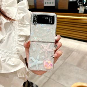 TEMU 한국 스타일 접이식 조개껍질 패턴 입체 조개껍질 풀커버 보호 케이스, 삼성 갤럭시 Z 플립 3, Z 플립 4, Z 플립 5, Z 플립 6 호환