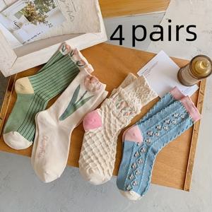 TEMU 4켤레 다용도 프레쉬 스타일 튤립 양말, 일본 스타일, 가을/겨울용 미드 카프 길이, 라이트 베이지 색상