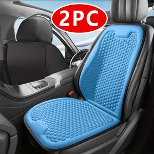 TEMU 2개 세트 여름용 쿨 자카드 자동차 시트 커버 - 통기성 아이스 슬리키 섬유 원단, 비신축성 핏, 쉬운 설치, 4가지 색상 (블랙/그레이/블루/레드), 차량 내부 업그레이드, 내구성 있는 카시트 액세서리