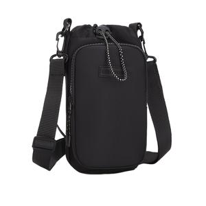 TEMU 조절 가능한 어깨 스트랩이 있는 단열 크로스바디 물병 가방, 휴대용 스포츠 컵 홀더, 야외 하이킹에 필수, 학교 기숙사 사용에 적합, 안전하고 내구성이 뛰어난 컵 랙 (3가지 색상으로 제공)