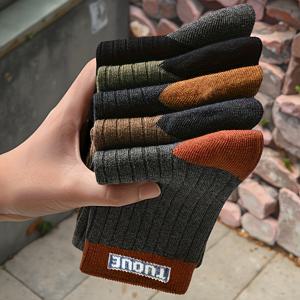 TEMU 남성용 두꺼운 단색 양말 (가을/겨울용), 20켤레/15켤레/10켤레/5켤레로 구매 가능, 통기성 좋고 땀 흡수성이 뛰어난 미드 카프 스포츠 양말, 레터링이 있는 다용도 비즈니스 양말로 모든 계절에 적합, 하이킹에 이상적