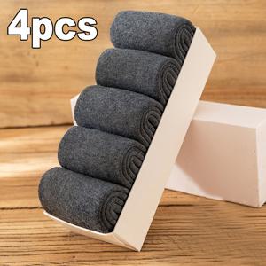 TEMU 남녀공용 신상 겨울용 두꺼운 보온 양말 2켤레, 단색 플러시 안감 실내화 양말, 남성용 플러스 사이즈 실내 양말, 격식 있는 자리용 양말, 여성용 보온 양말, 편안한 가정용 양말, 심플한 스타일, 클래식한 디자인, 부드러운 원단, 보온 방한, 가족 세트