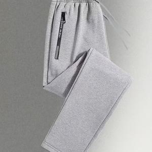 TEMU 남성용 3색 스포츠 조거 팬츠 (지퍼 포켓 및 탄성 드로스트링 허리) - 올 시즌에 적합한 풀 지퍼 피트니스 바지, 레그 캐주얼 롱 팬츠 (커프 디자인), 운동 및 일상복에 적합 (블랙, 그레이 색상)